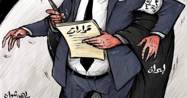 كاريكاتير صحيفة إماراتية.. النظام الإيراني يدخل بشكل سافر فى الشأن العراقى