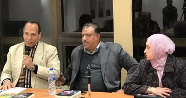 ندوة وحفل توقيع مؤلفات الدكتور تامر عز الدين فى "النخبة"