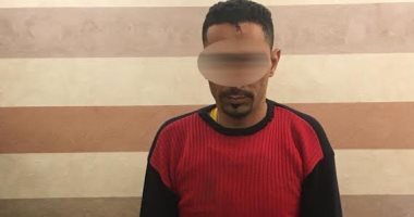 قاتل ابن شقيقته في السلام: "رفضت إعطاءه راتب أخيه وتعدى عليا وطعنته بالسكين"