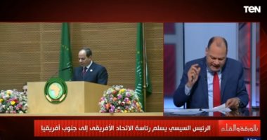 الديهي: السيسى حقق إنجازات عديدة خلال رئاسته للاتحاد الإفريقى.. فيديو