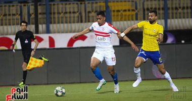 التشكيل المتوقع للزمالك ضد الإسماعيلى فى الدورى اليوم