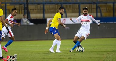 5 معلومات عن مباراة الزمالك والإسماعيلي اليوم السبت 14 / 8 / 2021 بالدوري