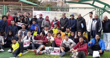 صور.. دورى فى كرة القدم الخماسية بختام "لأنى رجل" بالإسكندرية