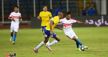 تأكيدا لـ"اليوم السابع": الزمالك يواجه الإسماعيلى 26 أكتوبر بالدورى