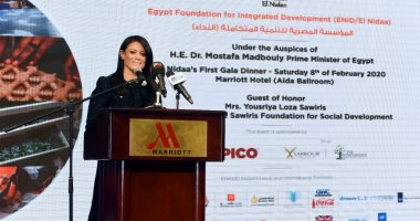وزيرة التعاون الدولى: "النداء" قصة نجاح بمشاركة الحكومة والقطاع الخاص والمجتمع المدنى