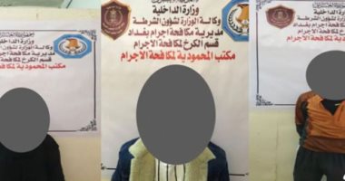 القبض على 5 عناصر من تنظيم داعش بالعراق