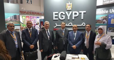 صور.. وزير التنمية المحلية يشهد افتتاح المنتدى الحضرى العالمى فى أبوظبى