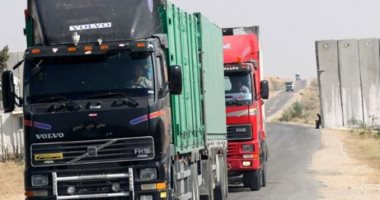 إسرئيل تمنع تصدير المنتجات الزراعية الفلسطينية إلى الأسواق العالمية