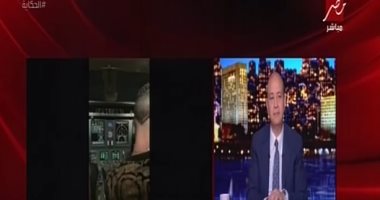 محمد رمضان يرد على الطيار الموقوف مدى الحياة: "أنا صعيدى ومش هتخلى عنك"