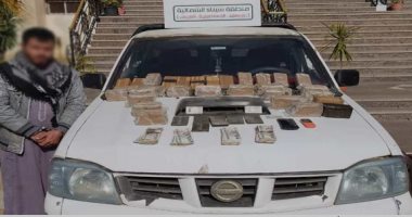 مكافحة المخدرات تضبط حشيش وهيروين بـ2 مليون جنيه بحوزة تاجرين بالإسماعيلية