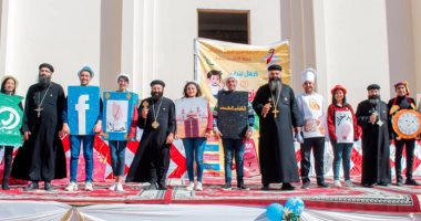 كنائس الشرقية تنظم مؤتمرا للأطفال للتحذير من مخاطر إدمان المحمول