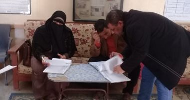 إحالة 17 مدرس للتحقيق عقب تغيبهم عن العمل.. وانطلاق حملة تطعيم الأطفال بسوهاج