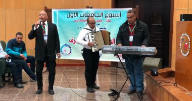 شاهد.. مسابقات للغناء والعزف الفردى بأسبوع الجامعات الأول فى سوهاج