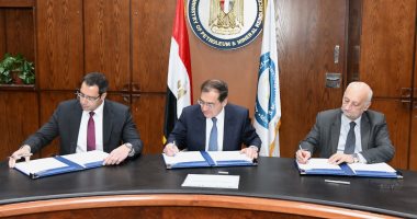 توقيع اتفاقية للبحث عن الغاز بدلتا النيل مع ونترشال ديا الألمانية بـ43 مليون دولار 
