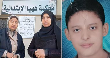 تأجيل محاكمة المتهم بقتل زميله ضحية لقمة العيش بالشرقية لـ16 فبراير 