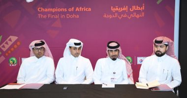 تعرف على ضوابط حضور جماهير الزمالك لمباراة السوبر الأفريقى ضد الترجى