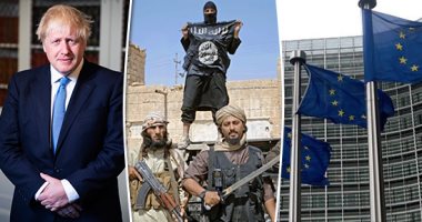 مفاجأة.. 82 منطقة اقتصادية أوروبية الباب الخلفى لتمويل الإخوان وداعش والقاعدة.. "الجارديان" تكشف جرائم غسل الأموال عبر المناطق الحرة.. وطوارئ استثنائية فى الاتحاد الأوروبى لمحاصرة "الأموال السوداء" بعد بريكست