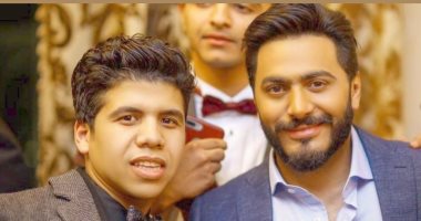 تامر حسنى يدعم مغنى "بنت الجيران".. وعمر كمال: ربنا بيبعتلى علامات