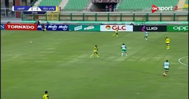 المصرى يتقدم بالهدف الأول على وادى دجلة 