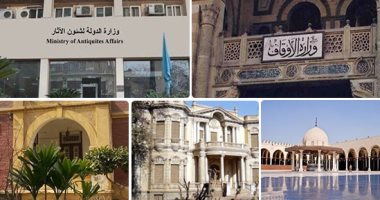 الأوقاف تُجرى حصرا للمبانى التاريخية خوفا من تكرار واقعتى بيع قصر الملك فؤاد وفيلا النحاس.. التسجيل والتوثيق والترميم يشمل كل مبنى مر عليه 80 سنة.. خبير: المبانى الأثرية تتعدى ألف مسجد والتاريخية تتجاوز الـ3000