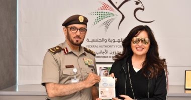 الإمارات تمنح الإقامة لـ لطيفة.. وهذه رسالتها لحاكم دبى