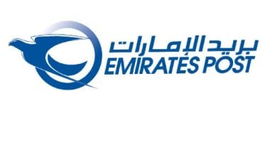 الإمارات تستأنف خدمة البريد مع قطر بعد توقفها ثلاث سنوات
