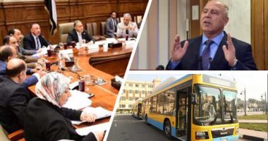 هيئة النقل العام تطالب البرلمان بإصدار تشريع يعفى الأتوبيسات الكهربائية من الجمارك.. وتكشف تفاصيل خطة تفعيل التذكرة الإلكترونية والتحصيل مسبق الدفع والعمل بنظام الموبايل أبلكيشن.. و"النواب" يدعو لتعظيم الموارد