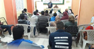"استعلامات أسوان" تنظم ندوة عن تأهيل وتمكين الأشخاص ذوى الإعاقة.. صور