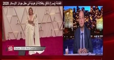 فيديو.. يسرا: حضور الأوسكار فخر كبير والأجانب ماتوا فى الفستان