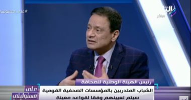 هل تستغني المؤسسات الصحفية القومية عن المتدربين؟ كرم جبر يرد 