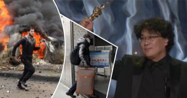 باختصار..أهم الأخبار العربية والعالمية حتى الـ12ظهرا.. الكوريون يحتفلون بفوز "Parasite" بالأوسكار..الحزب الحاكم فى أذربيجان يفوز بالانتخابات البرلمانية..وبريطانيا تعلن"كورونا" تهديدا على الصحة العامة