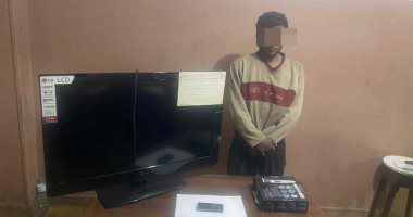 القبض على عاطل سرق منزل مسن فى منطقة شبرا