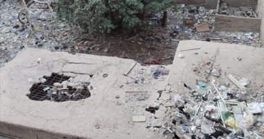 يحتوى على حيوانات نافقة وقمامة.. شكوى سكان الأرناؤوطى من دكانين مغلقين