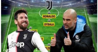 هل يجمع جوارديولا بين ميسى ورونالدو فى فريق الأحلام مع يوفنتوس؟