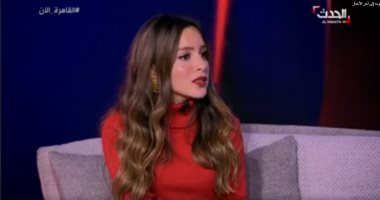 جميلة عوض: أنا محظوظة جدا و"بنات ثانوى" دور مختلف أول مرة أقدمه