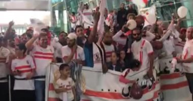 الكاف عن حماس جماهير الزمالك: يوحي إليكَ أن ضربة البداية بعد دقائق