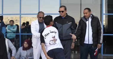 جامعة المنوفية تحصد المركز الثانى فى ماراثون أسبوع الجامعات الأول بسوهاج