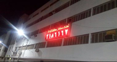 تعرف على سر صعوبة تحديد بيانات المولود رقم 100 مليون فى مصر