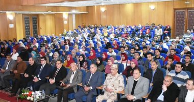 اختتام فعاليات دورة إعداد القيادات الشبابية بقصر ثقافة الزقازيق 
