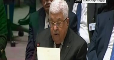 الرئيس الفلسطينى : الخطة الأمريكية للسلام تؤسس لنظام فصل عنصري