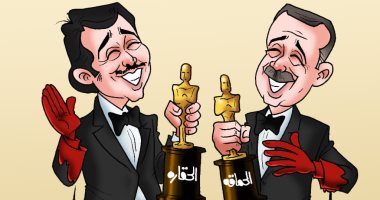 أردوغان وتميم يحصلان على أوسكار الحقارة والحماقة.. فى كاريكاتير اليوم السابع