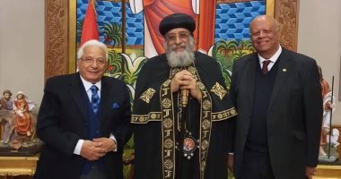 البابا تواضروس يلتقى "عكاشة" ويبحثان رفع مستوى الوعى النفسى
