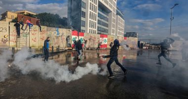 احتجاجات أمام البنك المركزى فى لبنان واشتباكات بين أنصار الوطنى الحر والاشتراكى