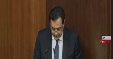 لبنان يعلن رسميا حالة الطوارئ حتى 29 مارس الحالى.. رئيس الحكومة خلال مؤتمر صحفى: نجحنا فى احتواء الموجة الأولى من فيروس كورونا.. ووزيرة الإعلام اللبنانية: غلق المطارات وجميع المرافئ البحرية والبرية والجوية