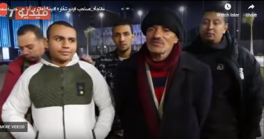 سوبر كورة يكشف مفاجأة.. صاحب فيديو "شقاوة قديمة" أهلاوى أباً عن جد