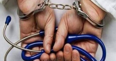 طبيب مسالك بولية يتحرش بـ109 مرضى بينهم 40 طفلا خلال 20 عاماً فى النمسا