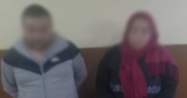 سقوط عاطل وزوجته وبحوزتهما 2 كيلو حشيش بالجيزة