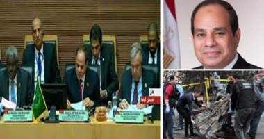 "وعد فأوفى".. أفريقيا تتذكر كلمة الرئيس عبد الفتاح السيسى فى قمة 2019.. ومبادرات إسكات البنادق واستضافة مصر مركز الإعمار ومنتدى أسوان للسلام تطبيق فعلى لمكافحة الإرهاب على أرض القارة السمراء