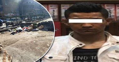 المؤبد لقاتل جدته بالزيتون.. الجانى يعترف بجريمته بقصد الاستيلاء على مصوغاتها وشراء "موتوسيكل".. ويؤكد: ليلة الحادث شربت سيجارتين حشيش للتفكير فى كيفية التخلص منها.. والعثور على  جثتها فى مقلب للقمامة