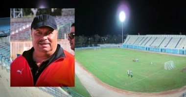إيقاف مسئول النجم الساحلى 24 شهرا لاعتدائه على حكم فى الدورى التونسى